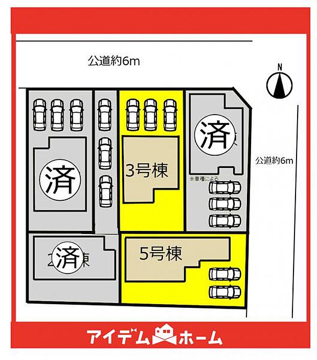 本物件は3号棟です♪