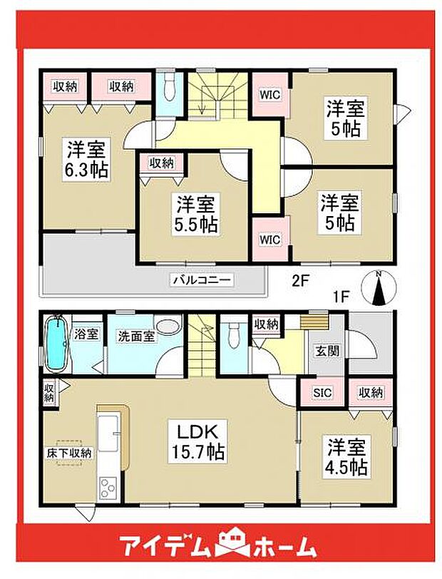 ☆2号棟間取図☆
