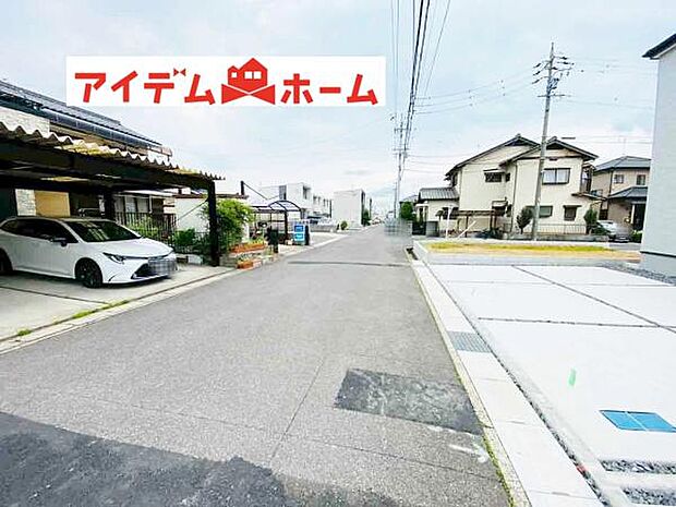 前面道路(2026年5月)撮影