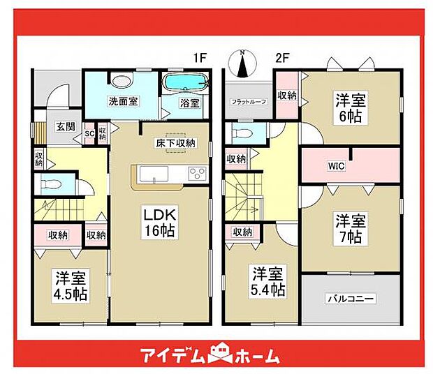 ☆1号棟間取図☆