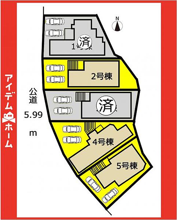 本物件は4号棟です♪