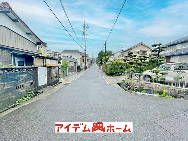 前面道路(2026年5月)撮影