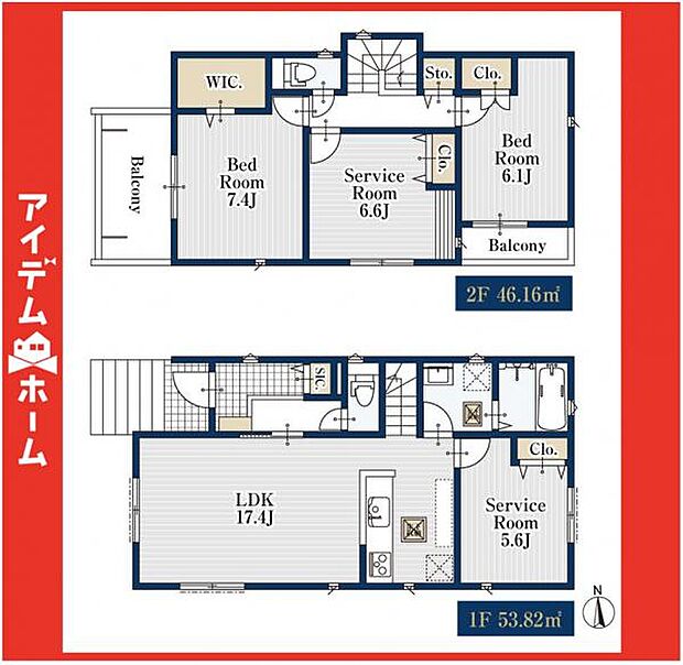 ☆3号棟間取図☆