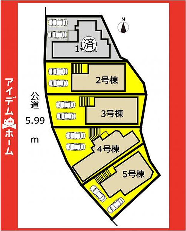 本物件は3号棟です♪