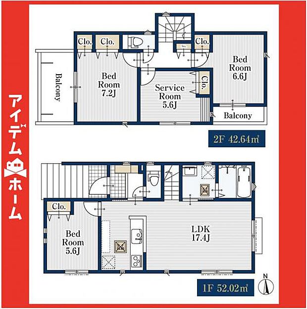 ☆2号棟間取図☆