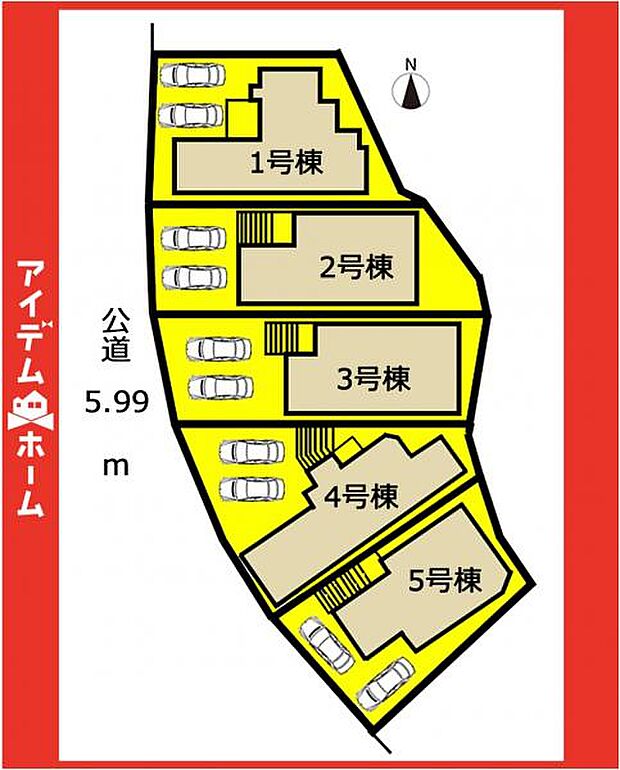 本物件は2号棟です♪