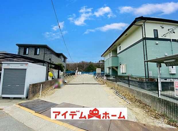 協定地(2026年3月)撮影