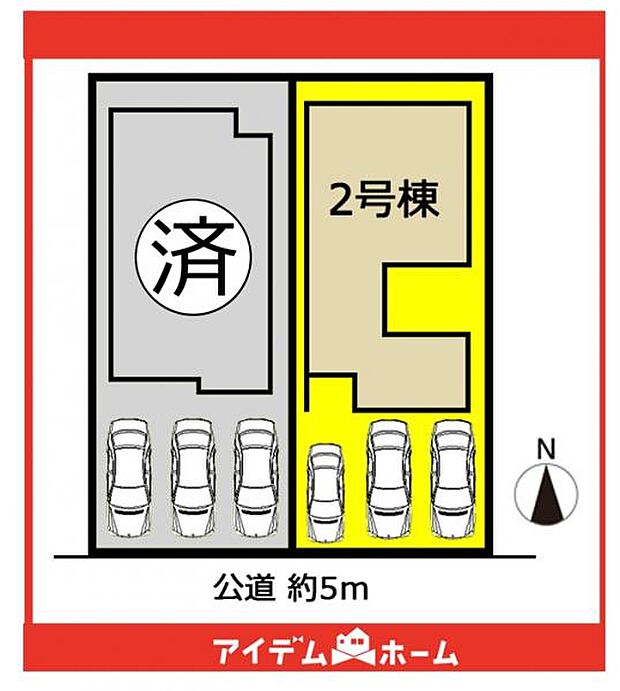 本物件は2号棟です♪