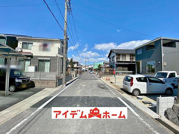 前面道路(2026年3月)撮影