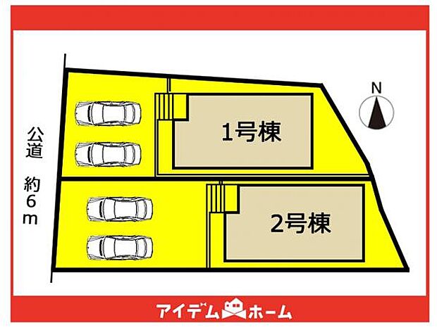 本物件は1号棟です♪