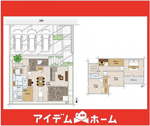 ☆間取図☆