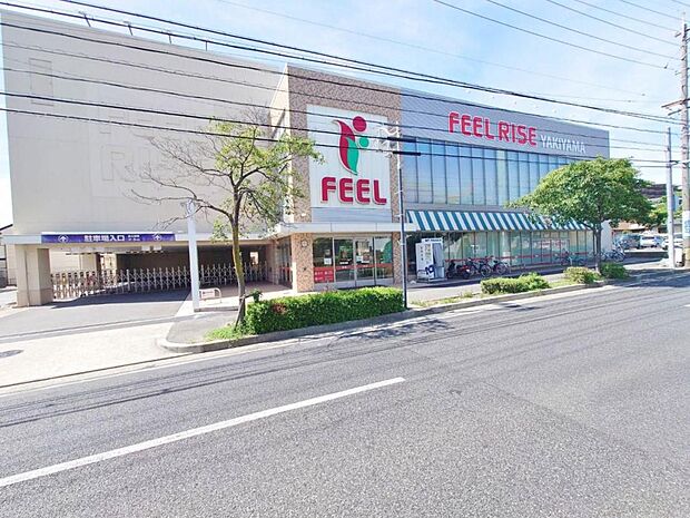 フィール RISE やき山店(1200m)