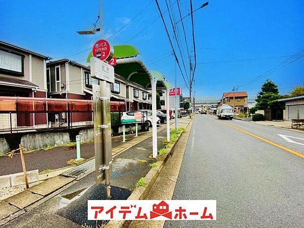 前面道路（2025年9月）撮影