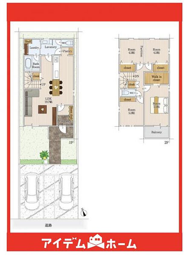 ☆4号棟間取図☆
