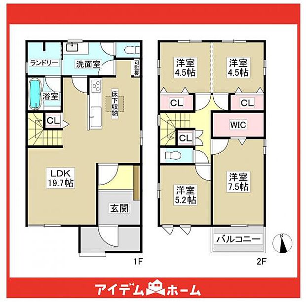 ☆4号棟間取図☆