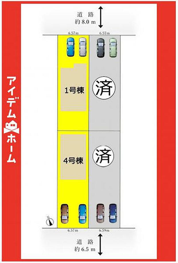 本物件は4号棟です♪