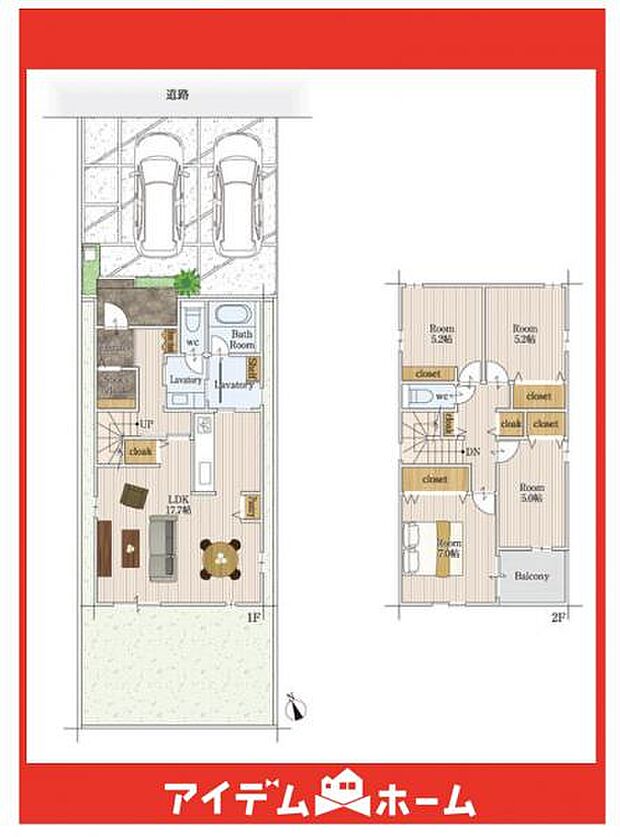 ☆1号棟間取図☆