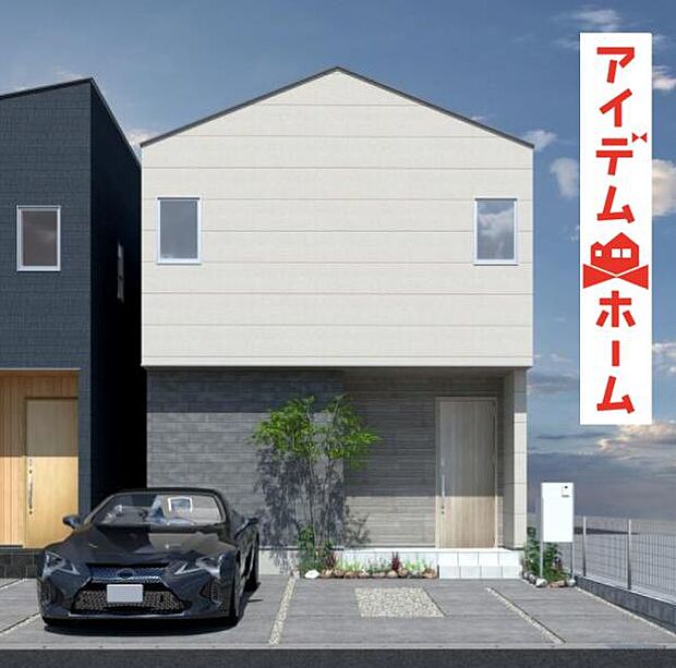 ☆1号棟完成予想図☆