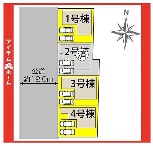 本物件は3号棟です♪