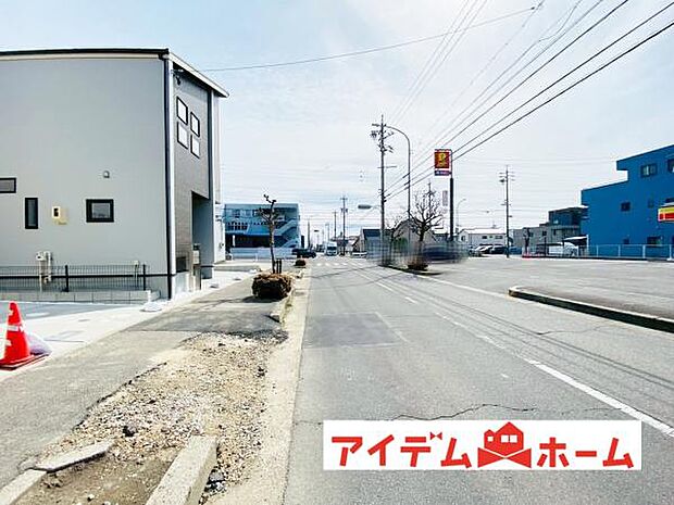前面道路(2026年3月)撮影