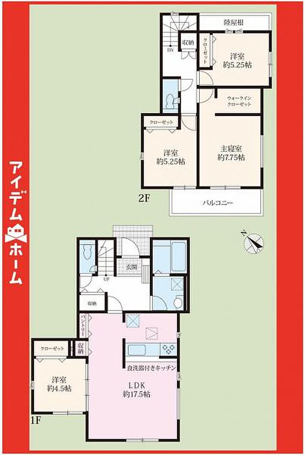 ☆3号棟間取図☆