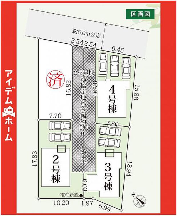 ☆全体完成予想図☆