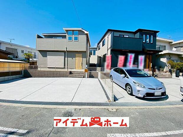 全体(2026年3月)撮影