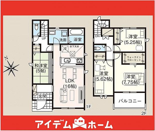 ☆7号棟間取図☆