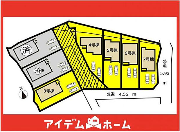 本物件は7号棟です♪