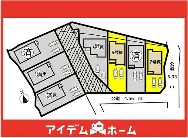 本物件は7号棟です♪