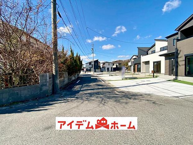 前面道路（2026年2月）撮影