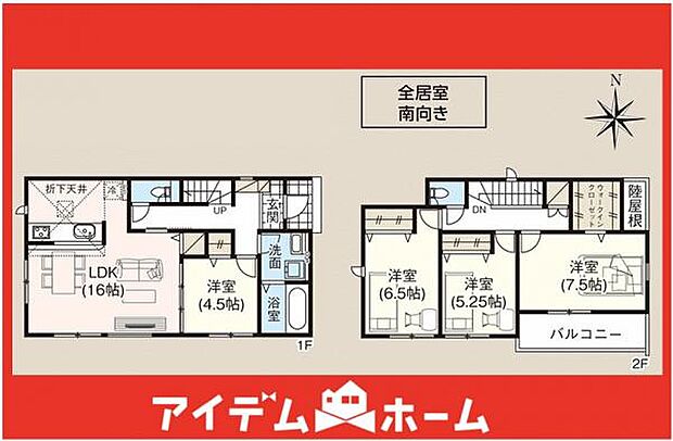 ☆3号棟間取図☆
