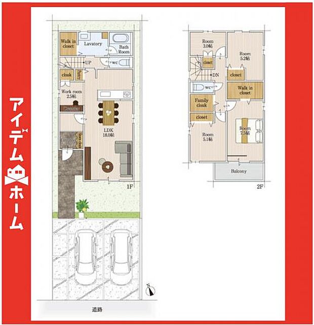 ☆3号棟間取図☆