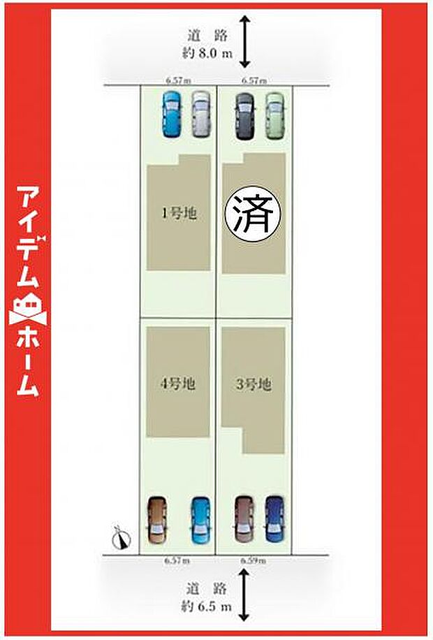 本物件は3号棟です♪
