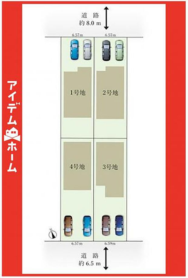 本物件は3号棟です♪