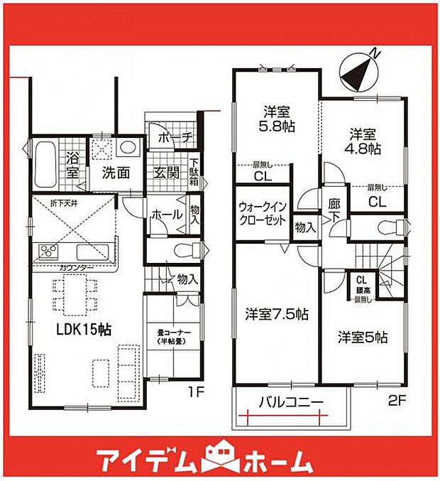 ☆間取図☆
