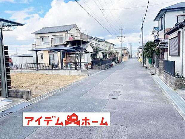 前面道路（2026年2月）撮影