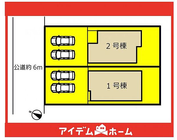 本物件は2号棟です♪
