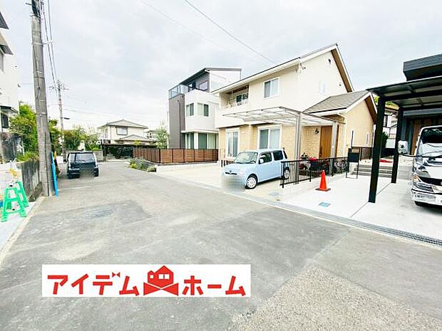 前面道路(2026年4月)撮影