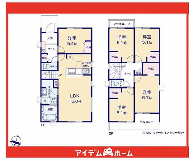 ☆1号棟間取図☆