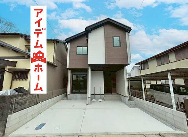 現地（2026年2月）撮影