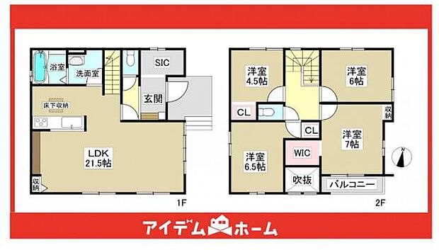 ☆2号棟間取図☆