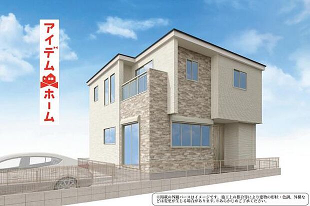 ☆2号棟完成予想図☆