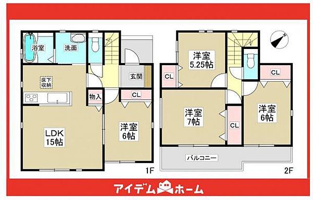 ☆C号棟間取図☆
