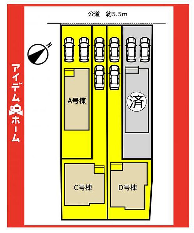 本物件はC号棟です♪