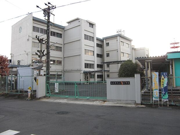 春日井市立八幡小学校（600m）