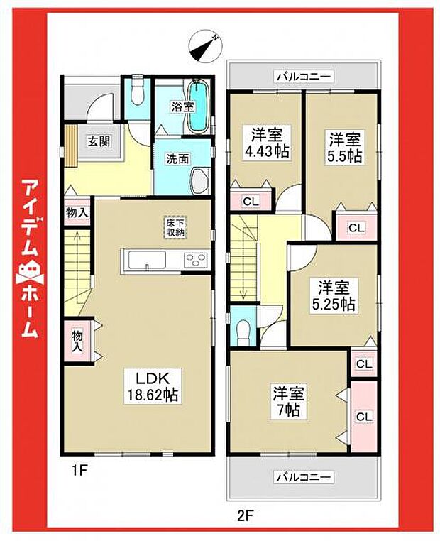 ☆A号棟間取図☆