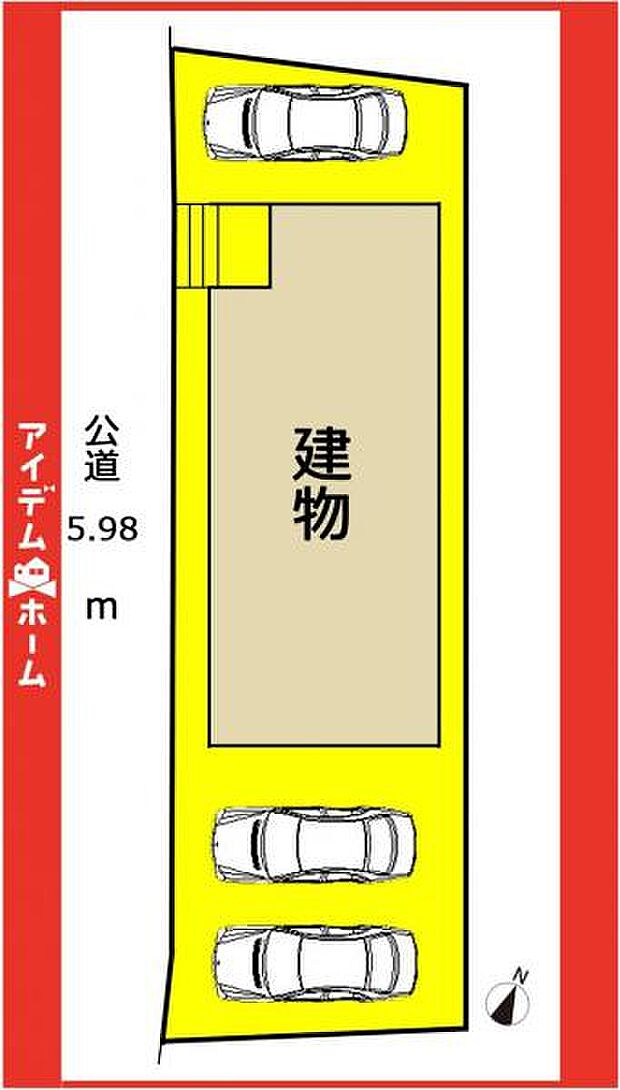 限定1邸♪