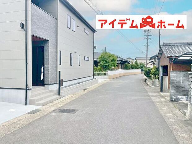 前面道路(2026年6月)撮影