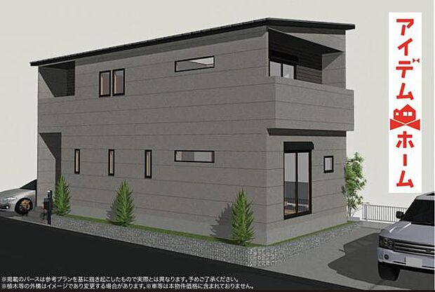 ☆完成予想図☆